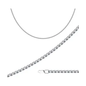 Цепь из серебра