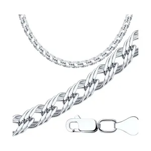 Цепь из серебра