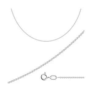 Цепь из серебра