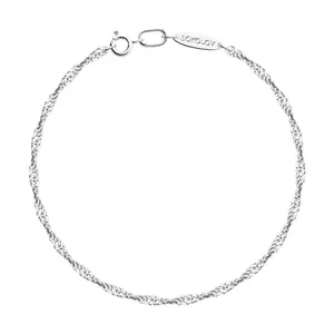 Браслет из серебра