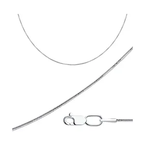 Цепь из серебра