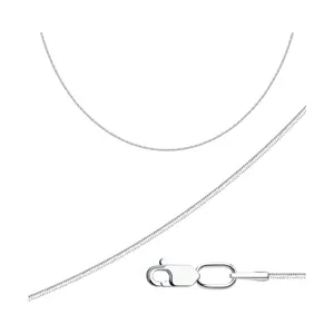 Цепь из серебра