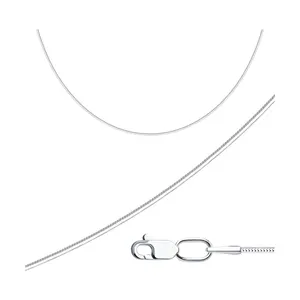 Цепь из серебра