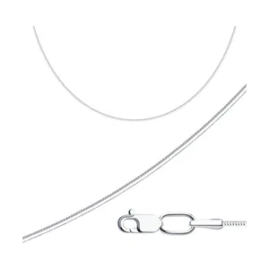 Цепь из серебра