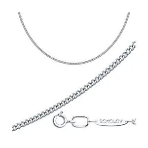 Цепь из серебра