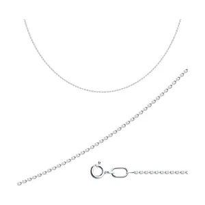 Цепь из серебра