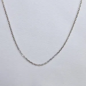 Цепь из серебра