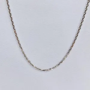 Серебряная цепочка