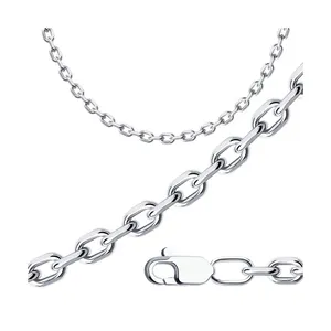 Цепь из серебра