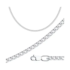 Цепь из серебра