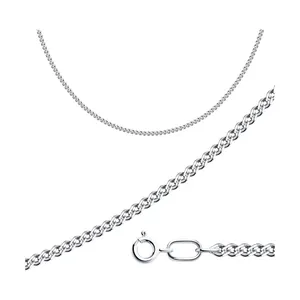 Цепь из серебра