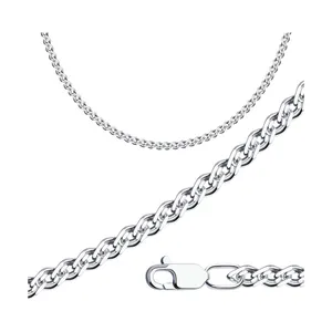 Цепочка из родированного серебра