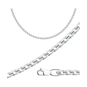 Цепь из серебра