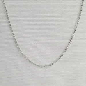 Цепь из серебра