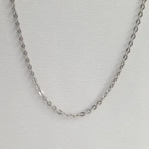 Цепь из серебра