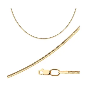 Цепь из золочёного серебра