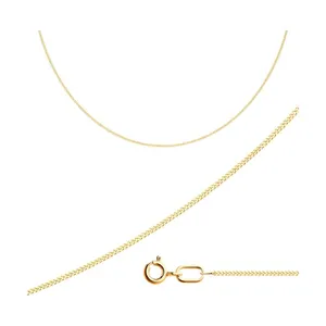 Тонкая цепь из золоченого серебра