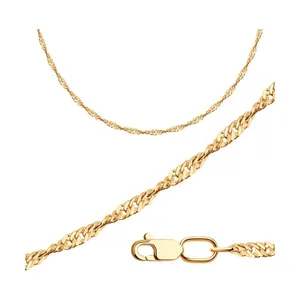 Цепь из золоченого серебра