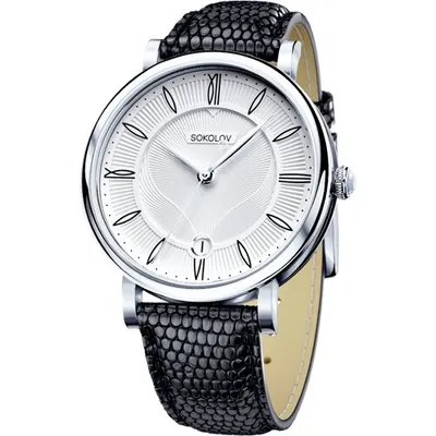 Женские серебряные часы из серебро