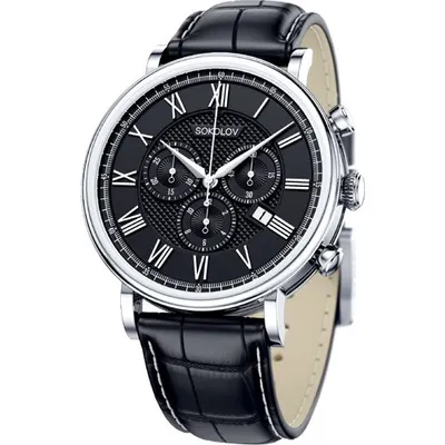 Мужские серебряные часы из серебро