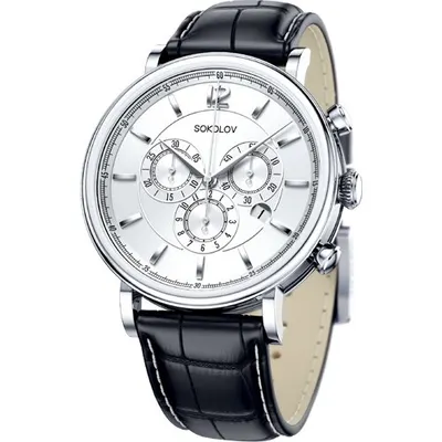 Мужские серебряные часы из серебро