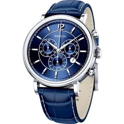 Мужские серебряные часы из серебро