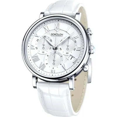 Женские серебряные часы из серебро