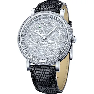 Женские серебряные часы из серебро