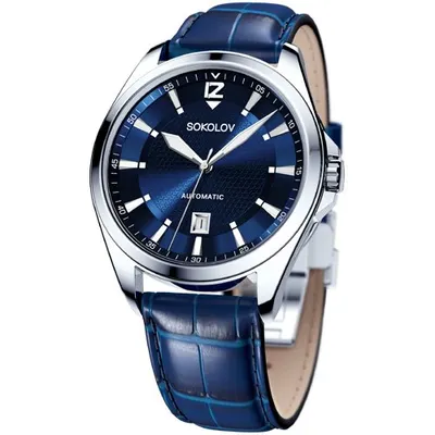 Мужские серебряные часы из серебро