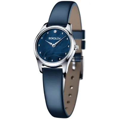 Женские серебряные часы из серебро