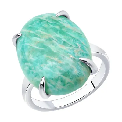 Кольцо из серебра с амазонитом из серебро