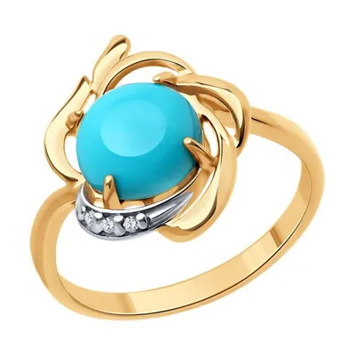 Кольцо из золочёного серебра с бирюзой и фианитами из серебро