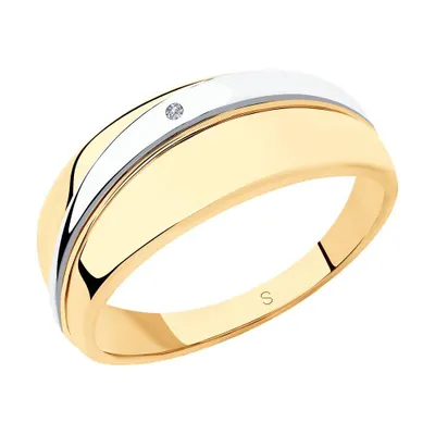 Кольцо из золочёного серебра с бриллиантом из серебро