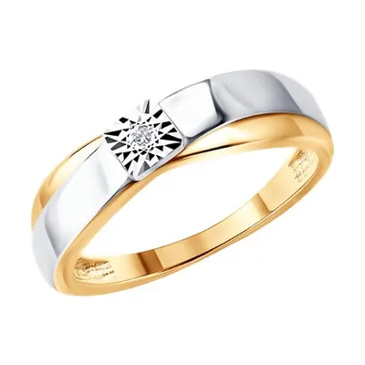 Кольцо из золочёного серебра с бриллиантом из серебро