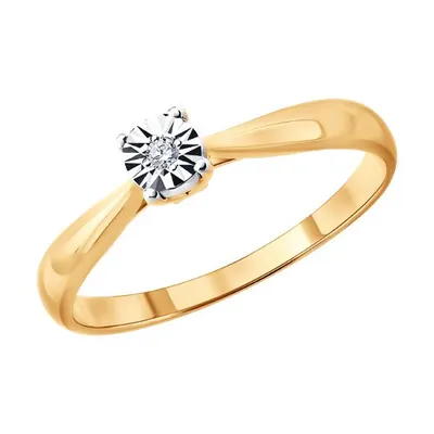 Кольцо из золочёного серебра с бриллиантом из серебро