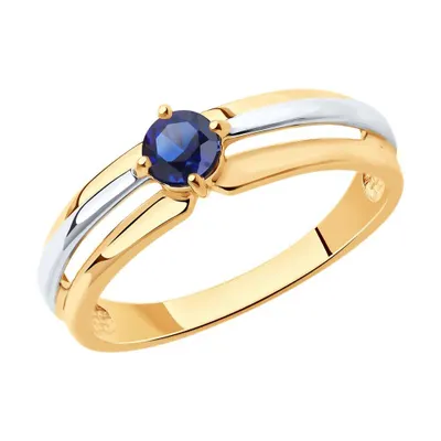 Кольцо из золочёного серебра с корундом из серебро