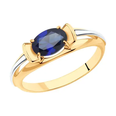 Кольцо из золочёного серебра с корундом из серебро