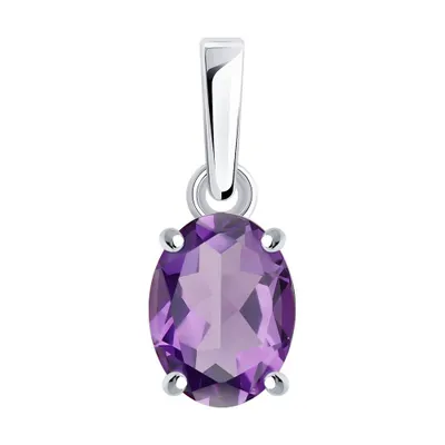 Подвеска из серебра с аметистом из серебро