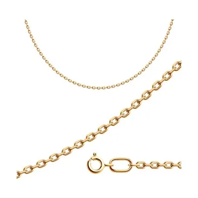 Цепь из золочёного серебра из серебро