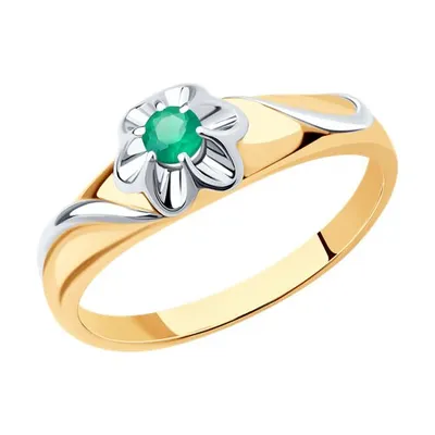 Кольцо из золочёного серебра с агатом из серебро