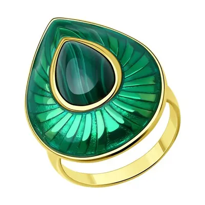 Кольцо из золочёного серебра с малахитом и эмалью из серебро