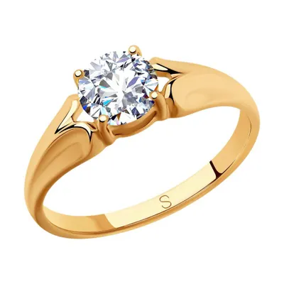 Кольцо из золочёного серебра с фианитом из серебро