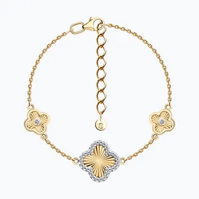 Браслет из золочёного серебра с фианитами из серебро