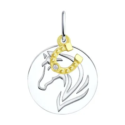 Подвеска из золочёного серебра с фианитом из серебро