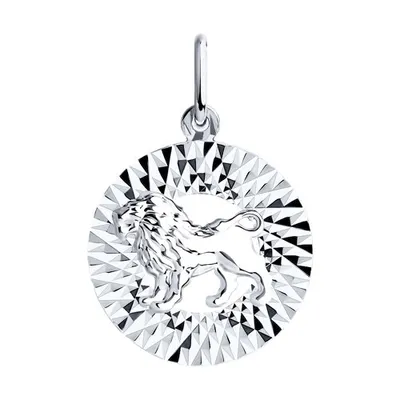 Подвеска из серебра из серебро