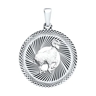 Подвеска из серебра из серебро