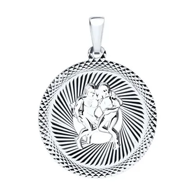 Подвеска из серебра из серебро