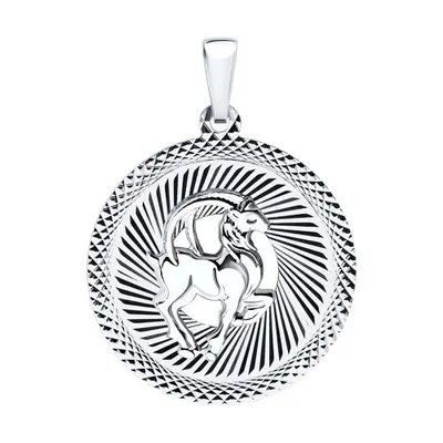 Подвеска из серебра из серебро