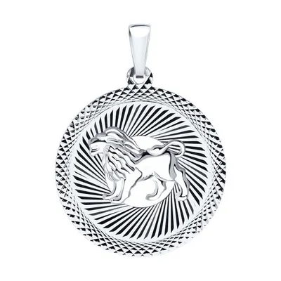 Подвеска из серебра из серебро