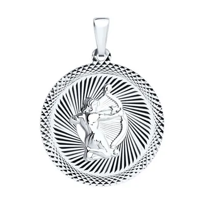 Подвеска из серебра из серебро